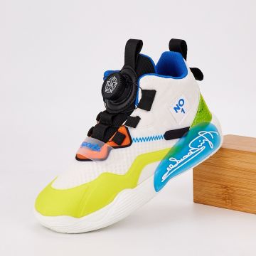 Sneakersi Baieti Alb/Galben Cu Arici Seven
